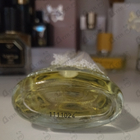 Отзывы Parfums de Marly Meliora