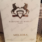 Парфюм Parfums de Marly Meliora