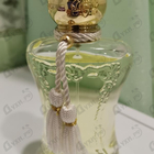 Отзыв Parfums de Marly Meliora