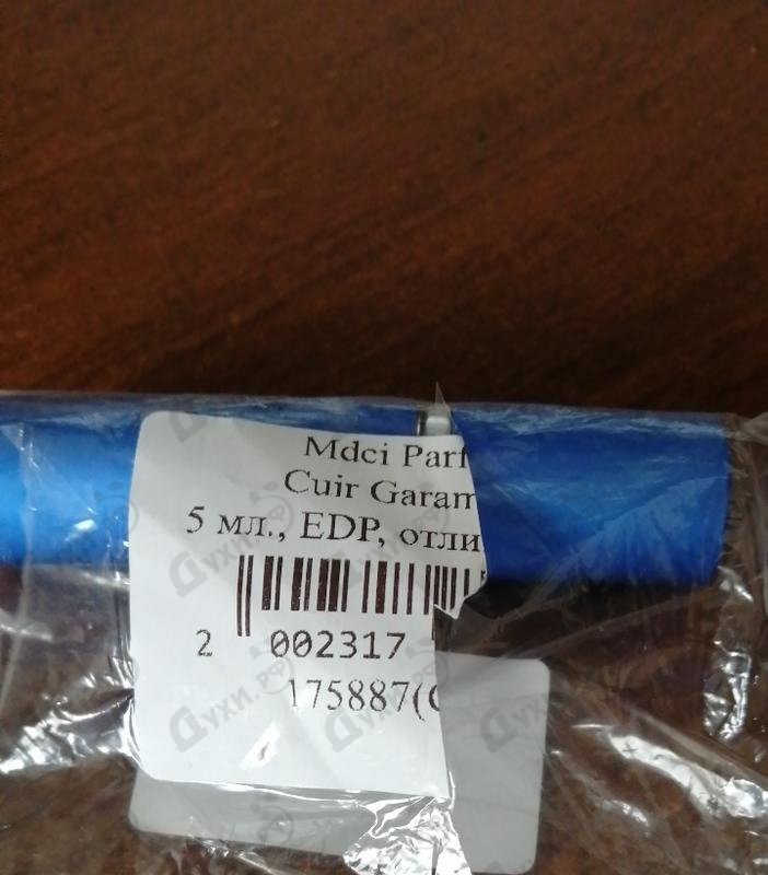 Купить Cuir Garamante от Mdci Parfums