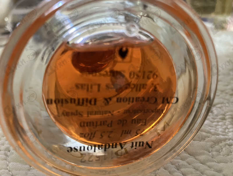 Отзывы Mdci Parfums Nuit Andalouse