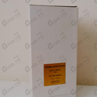 Духи Vepres Siciliennes от Mdci Parfums