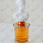 Отзывы Mdci Parfums Vepres Siciliennes