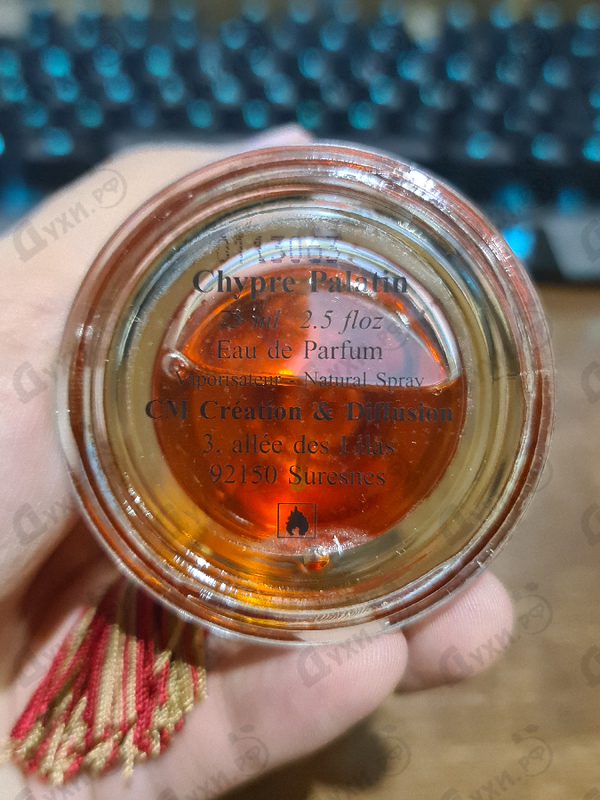Купить Mdci Parfums Chypre Palatin