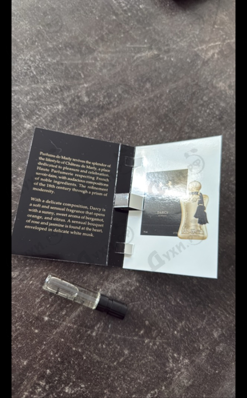 Парфюмерия Parfums de Marly Darcy