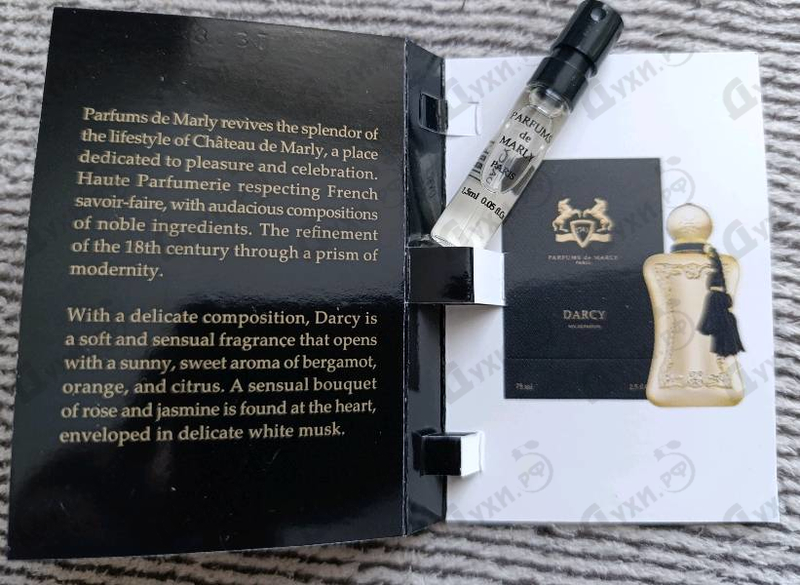 Купить Parfums de Marly Darcy