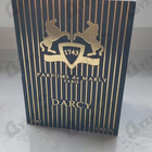 Отзывы Parfums de Marly Darcy