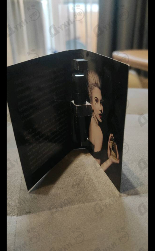 Парфюмерия Darcy от Parfums de Marly