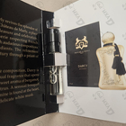 Отзывы Parfums de Marly Darcy