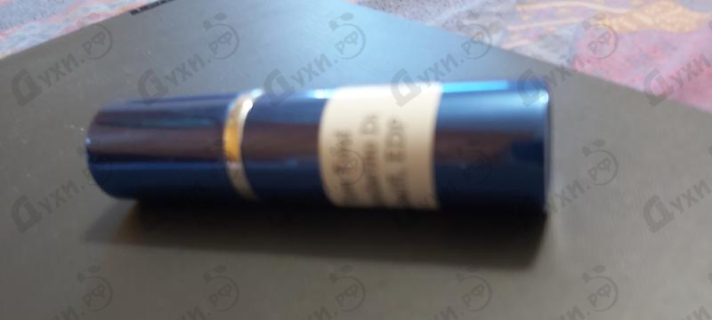 Купить Tom Ford Mandarino Di Amalfi