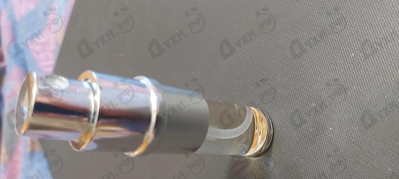 Парфюмерия Mandarino Di Amalfi от Tom Ford