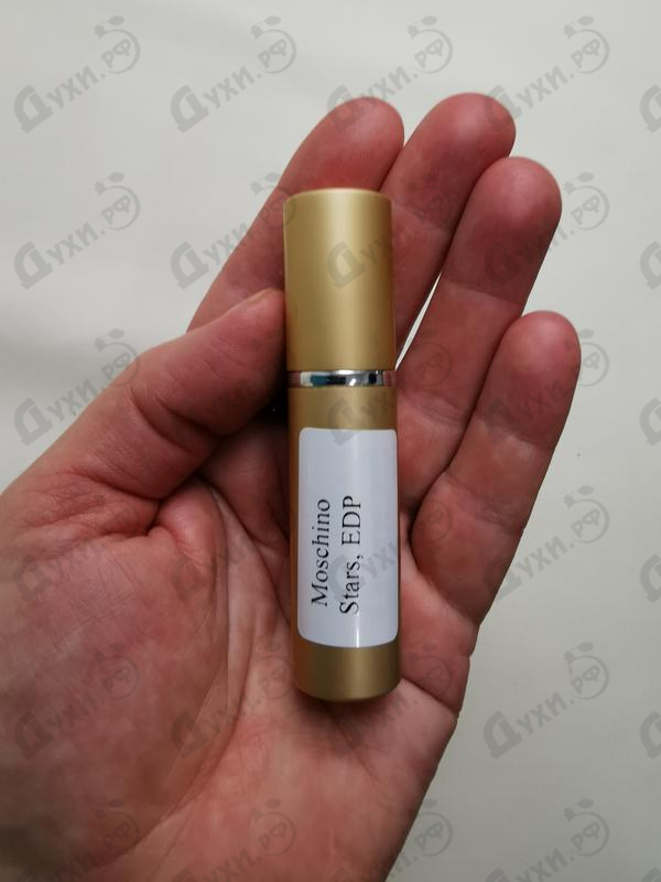 Купить Stars от Moschino