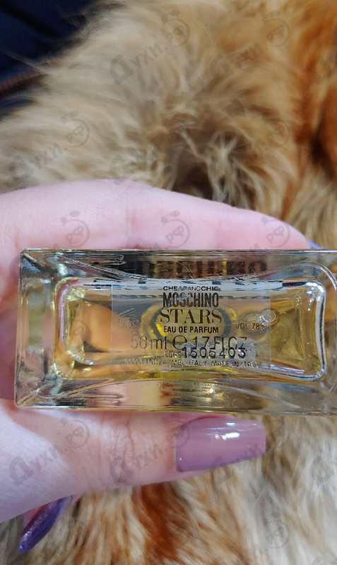 Духи Stars от Moschino