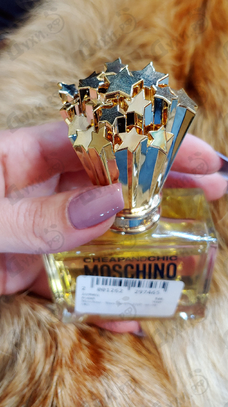 Духи Stars от Moschino