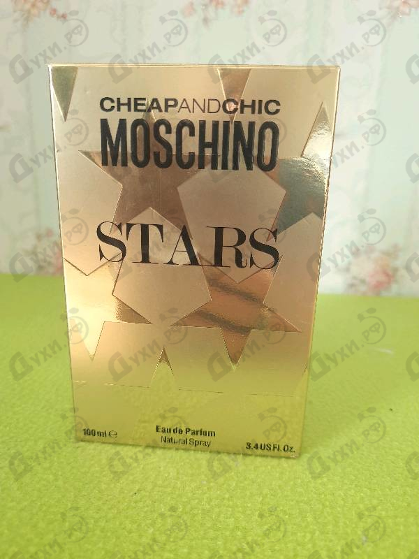 Купить Stars от Moschino