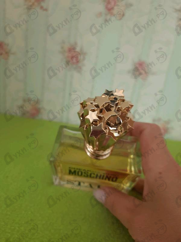 Купить Stars от Moschino