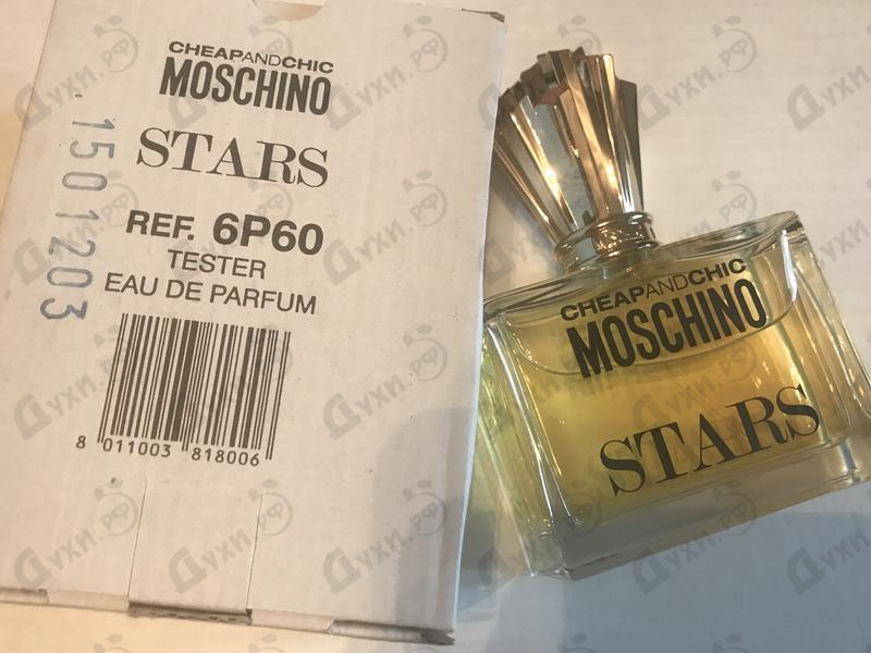 Парфюмерия Stars от Moschino
