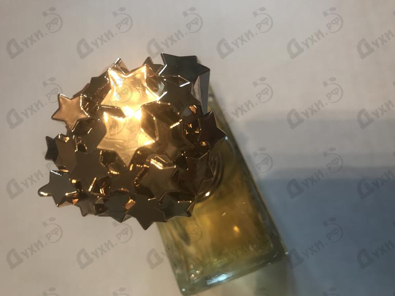 Парфюмерия Moschino Stars