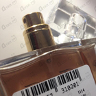 Духи Fantasy Forever от Sergio Tacchini