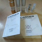 Парфюм Carner Barcelona D600