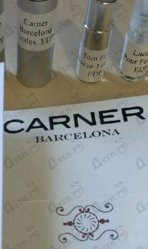 Купить D600 от Carner Barcelona