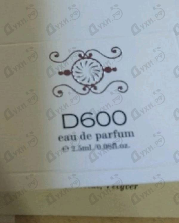 Отзыв Carner Barcelona D600