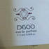 Отзыв Carner Barcelona D600