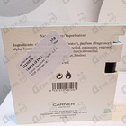 Отзывы Carner Barcelona D600