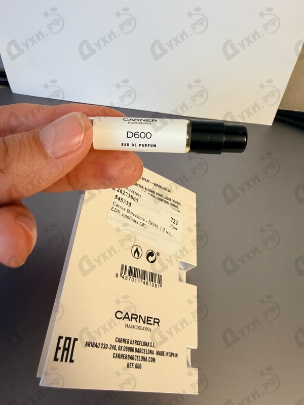 Купить Carner Barcelona D600