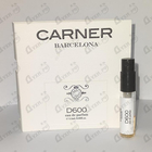 Духи D600 от Carner Barcelona