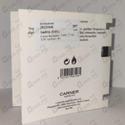 Отзывы Carner Barcelona D600