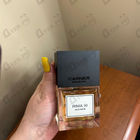 Духи Rima XI от Carner Barcelona