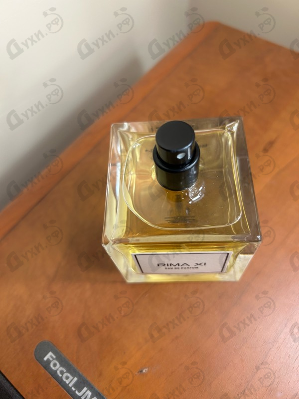 Отзыв Carner Barcelona Rima XI