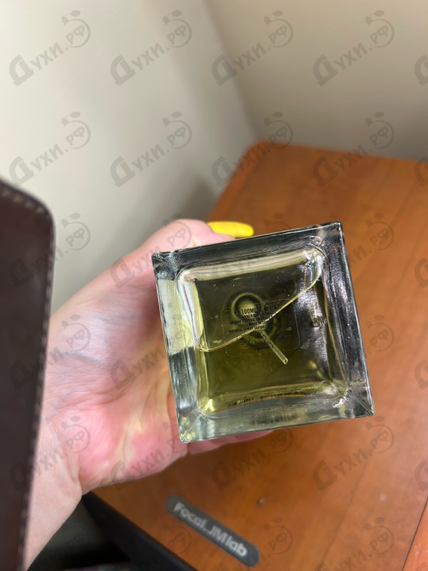 Духи Rima XI от Carner Barcelona