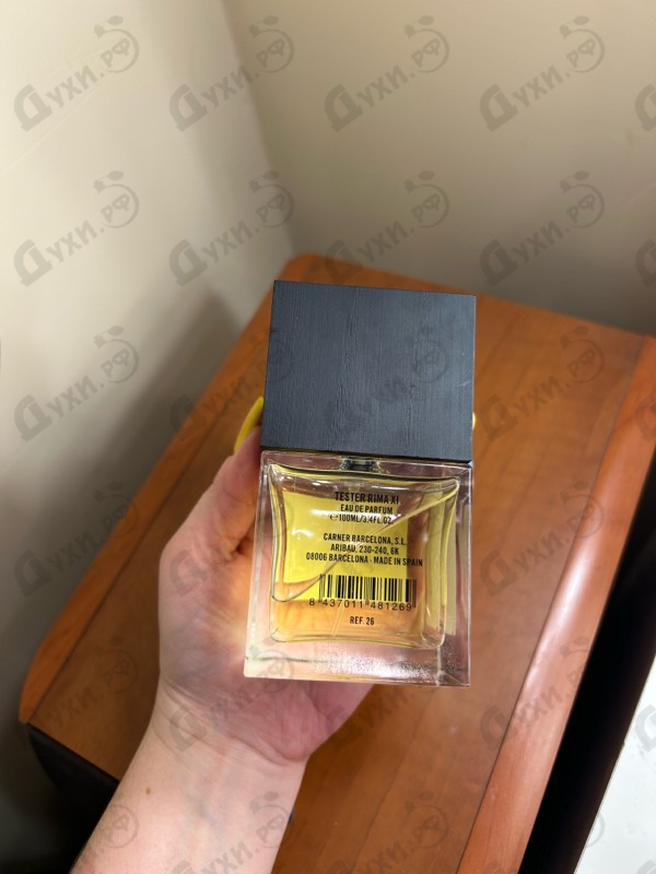 Парфюмерия Rima XI от Carner Barcelona