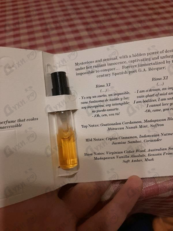 Парфюмерия Rima XI от Carner Barcelona