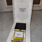 Отзыв Carner Barcelona Rima XI