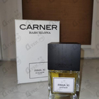 Духи Rima XI от Carner Barcelona