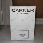 Духи Rima XI от Carner Barcelona