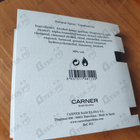 Парфюм Carner Barcelona Rima XI