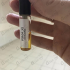 Отзывы Carner Barcelona Rima XI