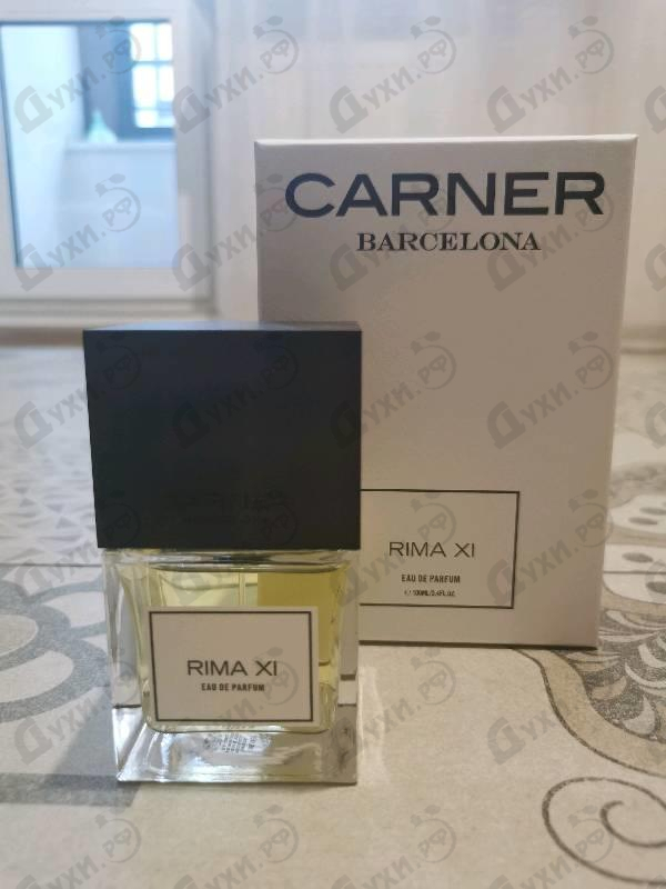 Отзывы Carner Barcelona Rima XI