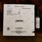 Духи El Born от Carner Barcelona