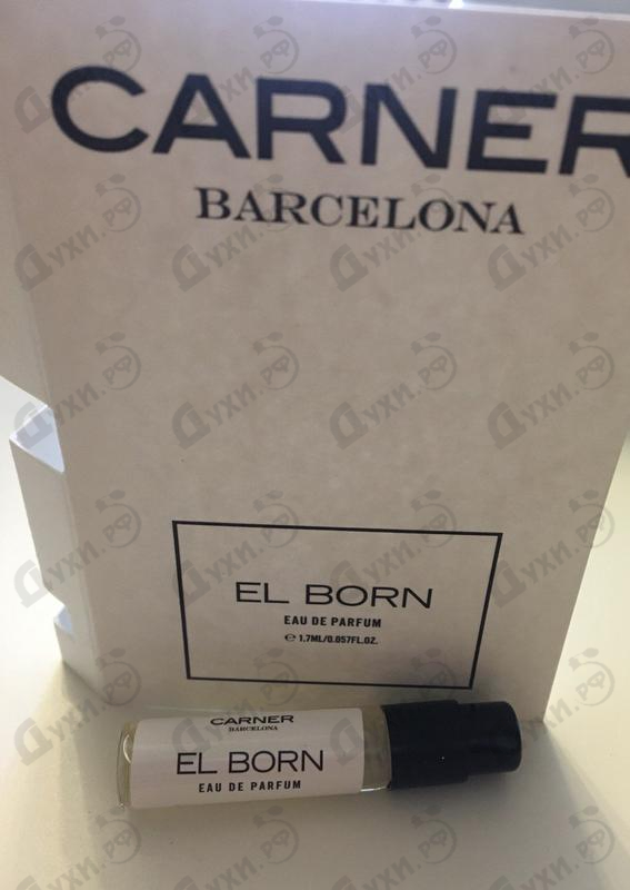 Парфюмерия El Born от Carner Barcelona