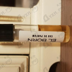 Парфюм Carner Barcelona El Born