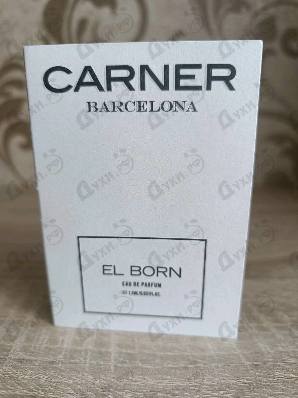 Парфюмерия Carner Barcelona El Born