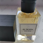 Духи El Born от Carner Barcelona