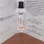 Отзыв Carner Barcelona Tardes