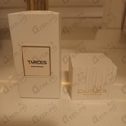 Духи Tardes от Carner Barcelona