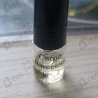 Отзывы Carner Barcelona Tardes